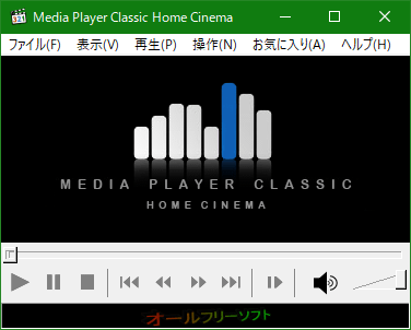Media Classic Player For Mac Os X
